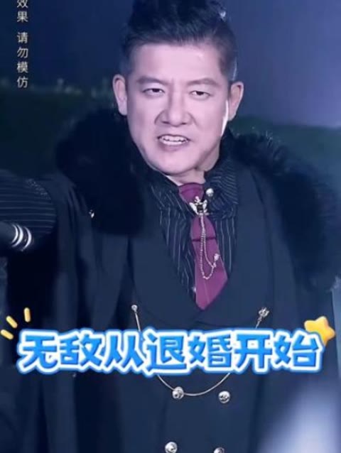 无敌从退婚开始