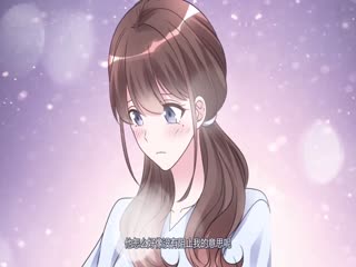 昏婚欲睡第二季