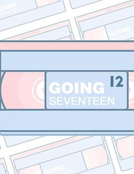 GOING SEVENTEEN[2020]