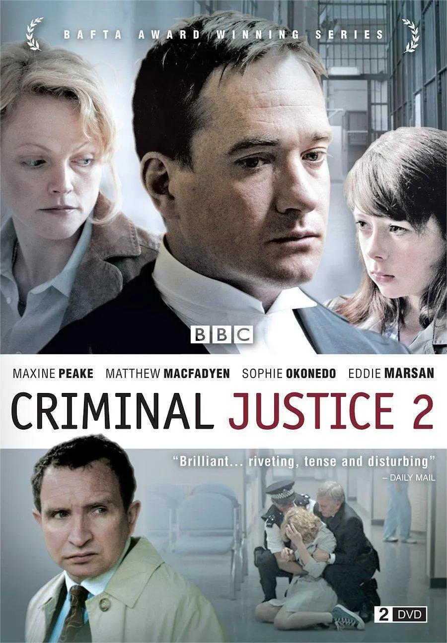 司法正义第二季 2009