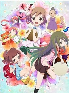 你好七叶第二季