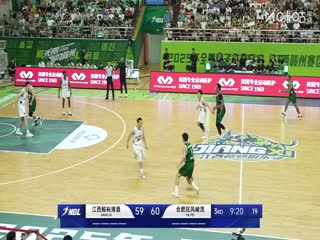 NBL 江西赣驰VS合肥狂风峻茂 20250719