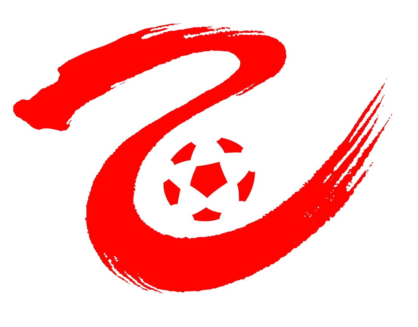 中乙 广西蓝航vs深圳二零二八20250719